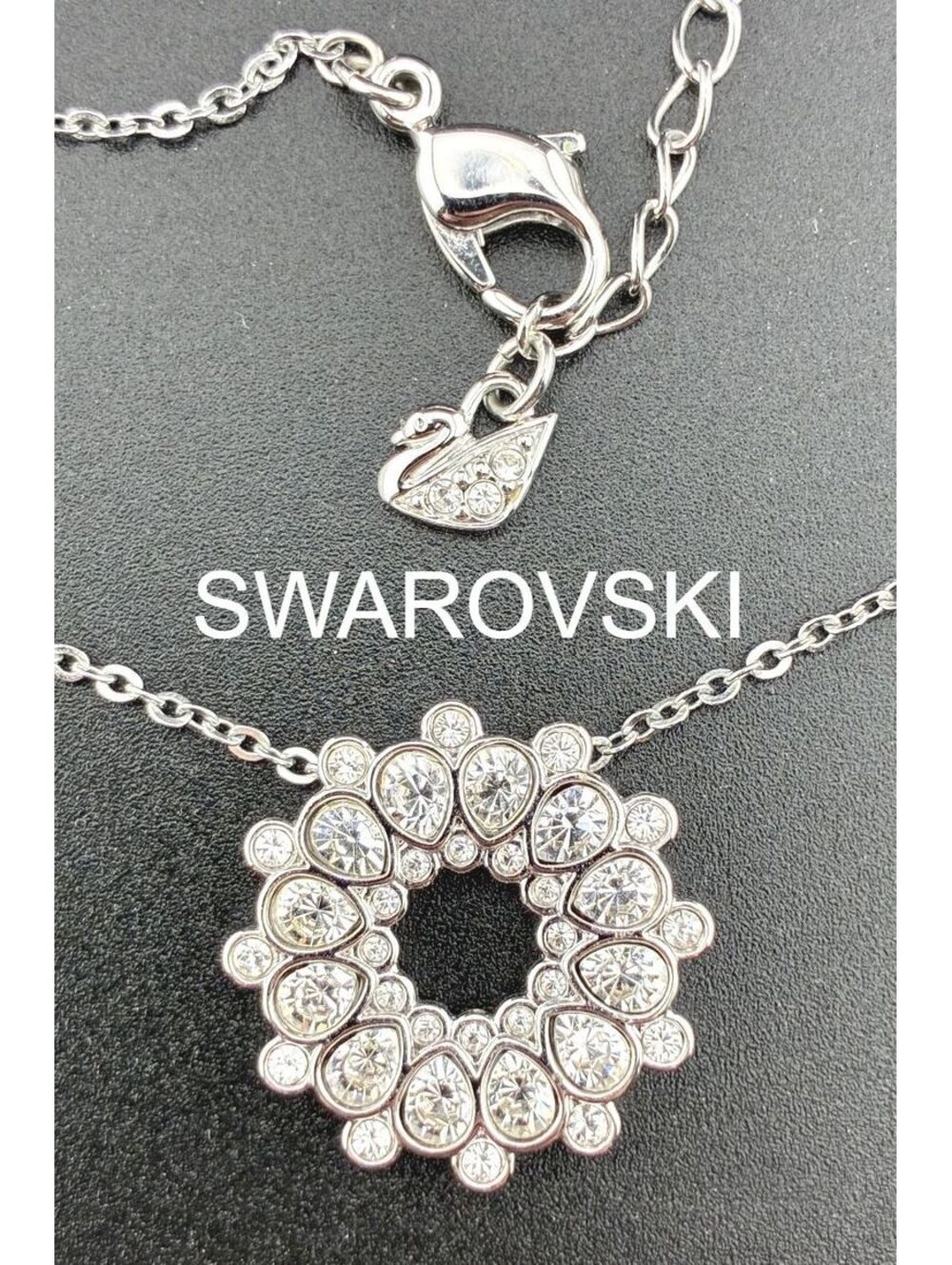 Swarovski Asset Crystal Circle Pendant Necklace Silver Tone 16-18" adjustable